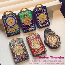 Pendentif amulette thangka - amulette, en