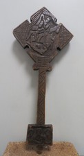 COPTIC BLESSING CROSS ETHIOPIA