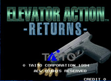 Taito 1994 Elevator Action