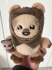 Peluche de collection Ewok