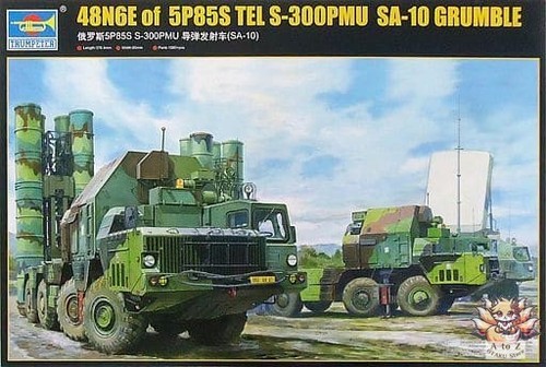 Trumpeter soviet s - trumpeter, s-300pmu