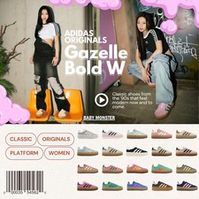 adidas Originals Gazelle Bold