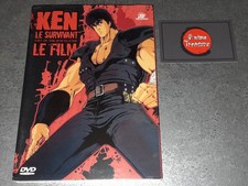 DVD anime manga : HOKUTO NO