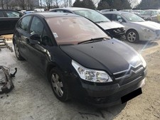 Berceau avant CITROEN C4 1 PHASE 1 9833289680