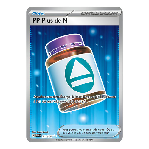 Plus 262 217 - plus, 262/217
