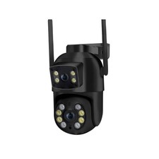 Caméra Sécurité Extérieure