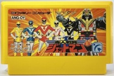 CHOJIN SENTAI JETMAN NES FC Nintendo Famicom Japanese Version