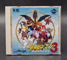 Shubibinman 3 - Nec PC Engine CD Rom - Complet avec Spincard - NTSC-J JAP JAPAN