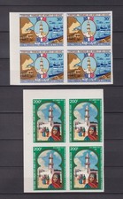 AFARS  ET ISSAS  . PA  N°