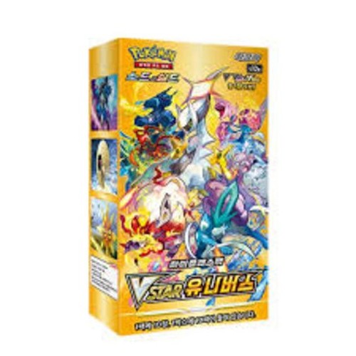 Display pokémon coréen s12a - coréen,