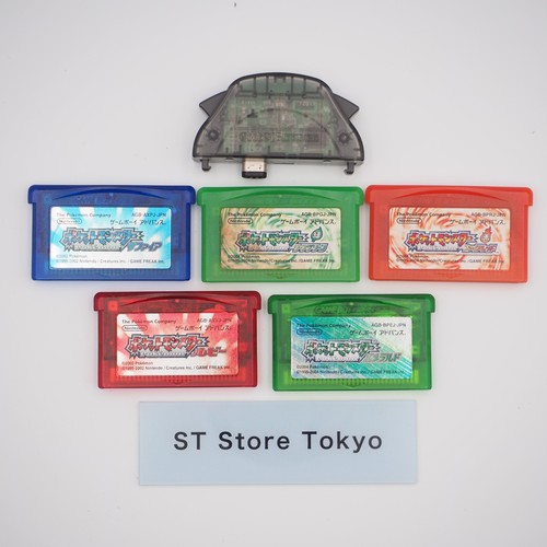 Très bon état - [], gameboy