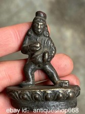2.2" Vieux Tibet Bronze Jaune