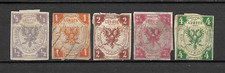 Timbres ALLEMAGNE WURTEMBERG - YT 57 à 61 - MH*/Oblitérés - 1890-94 - Lübeck