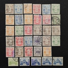 34 TIMBRES DU JAPON SÉRIE