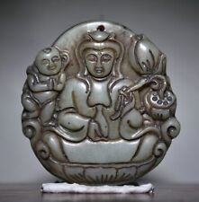 2.2 "Chine ancienne sculpture en jade bouddhiste Guanyin Scout charme pendentif