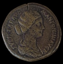 Romaine Sesterce De Lucille