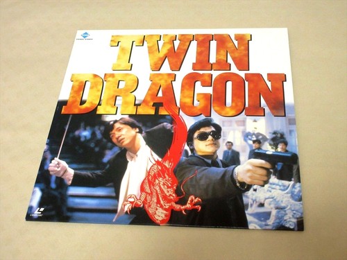 Disque laser jackie chan - disque,