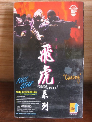Cm gi joe - gi, action