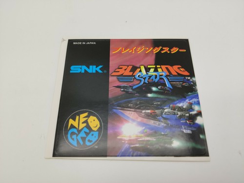 Neogeo aes blazing star - aes,