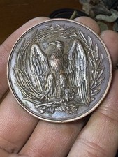 Second Empire Médaille Des