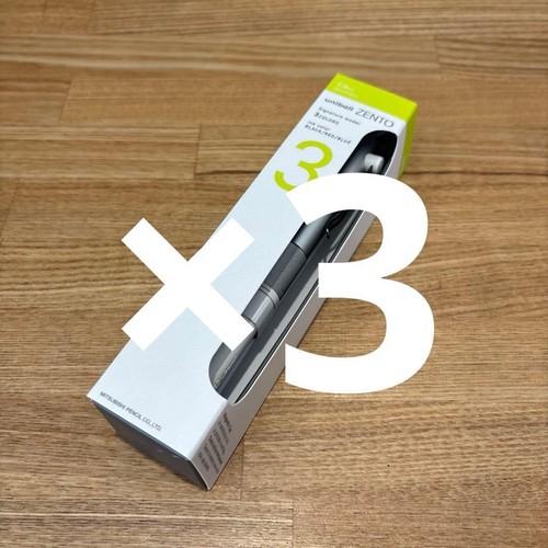 Lot stylos à bille - 3,