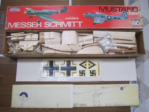 Ikuta messerschmitt 109 rc - bf,