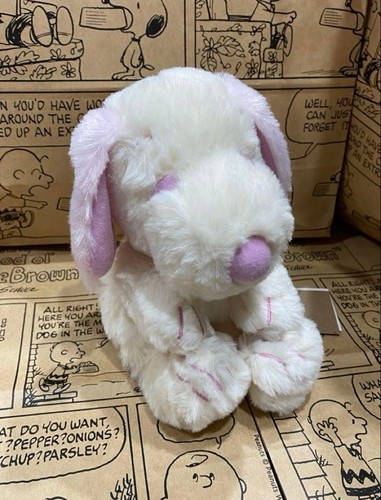 Peluche snoopy yurukuta - «,