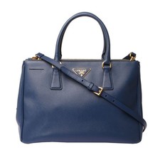 Prada Sac à bandoulière