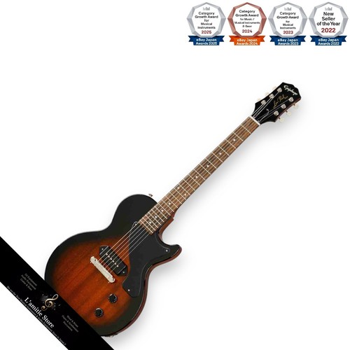 Guitare électrique epiphone - guitare,