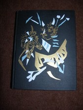 L'ESPAGNE DU SUD -  Jean