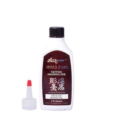 Kuro Sumi Tatouage Encre -