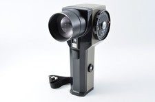 Asahi Pentax Spotmeter V Light