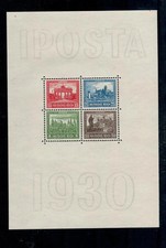 Germany Deutsches Reich 1930