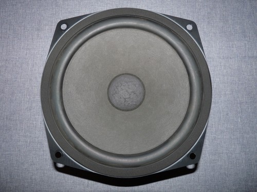 Haut parleur grave woofer - haut-parleur,