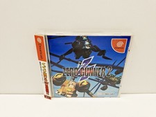 Zero Gunner 2 DREAMCAST JAPAN
