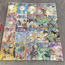 Rave by Hiro Mashima Volume