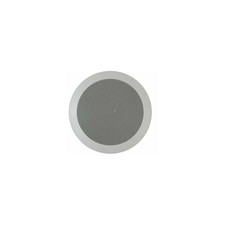 Enceinte encastrable DAVIS 170