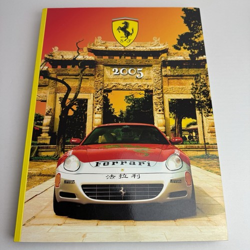 Ferrari 2005 yearbook - 2005,