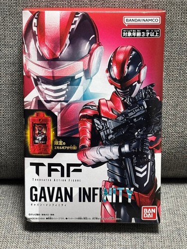 Super space sheriff gavan - sheriff,