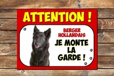 Plaque attention au chien
