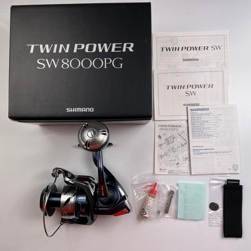 Moulinet toupie shimano twin - moulinet,
