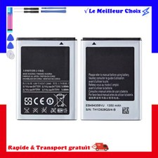 BATTERIE DE REMPLACEMENT NEUVE