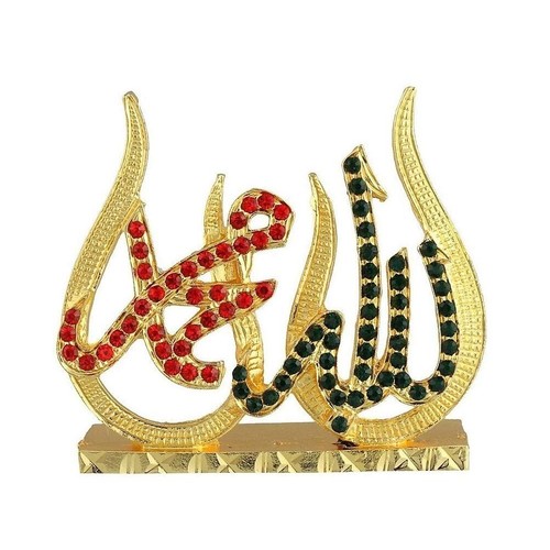 Islam symbole religieux - 2,