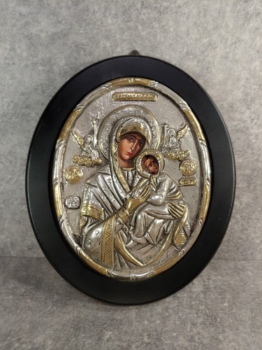Icone byzantine 15 7 - icone, 15,7