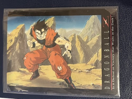 Carte dragon ball 20 - ball,