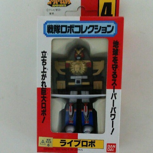 Power rangers chojuu sentai - rangers,