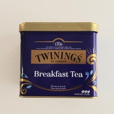 Boite métallique vide thé