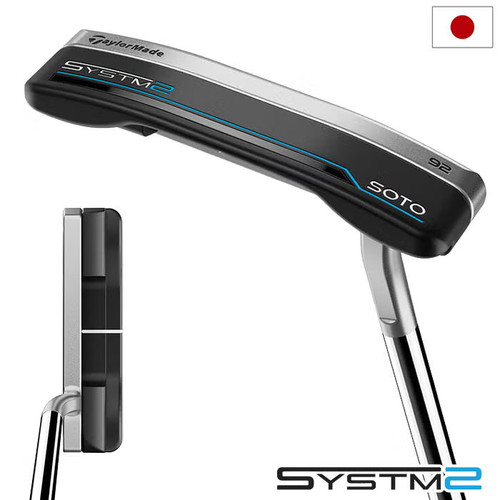 Taylormade systm2 soto - systm2, 92