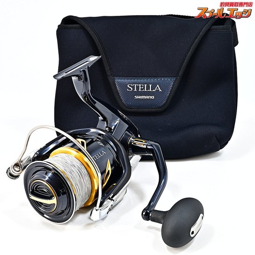 Moulinet pêche shimano 20 - moulinet,