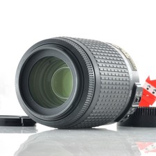 Objectif zoom Nikon AF-S